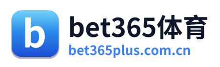 bet365体育